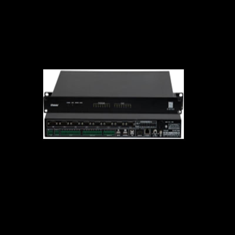 HUSHAN DS-NET3000 Conference Solution (CN version)