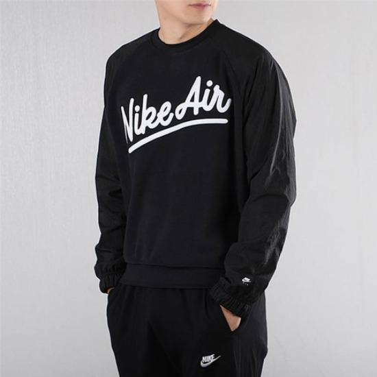 Nike Sweatshirts Men's BV5188-010