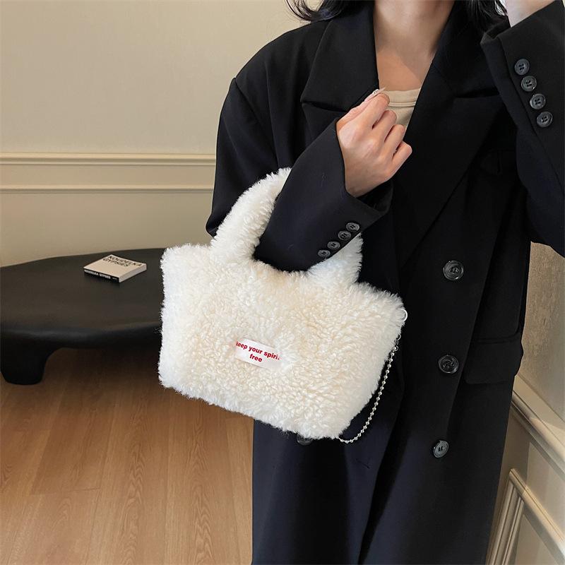 Casual Commuter Plush Crossbody Bag  Cute Korean Handbag Autumn And Winter Bucket Bag For Women Birthday Gifts