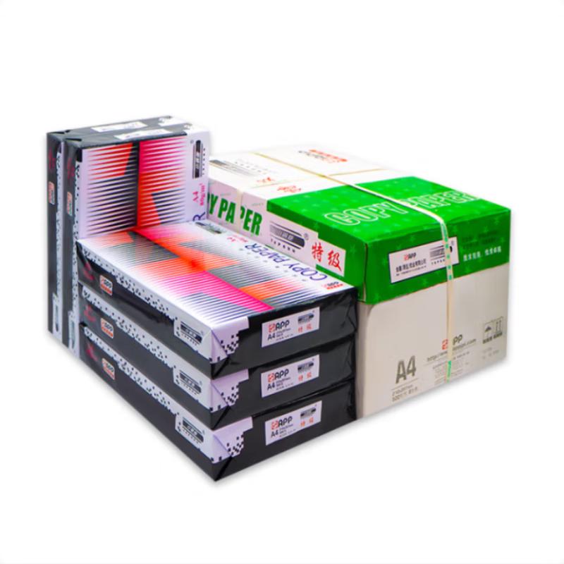 Xiaogangpao A4 Premium Printing & Copy Paper