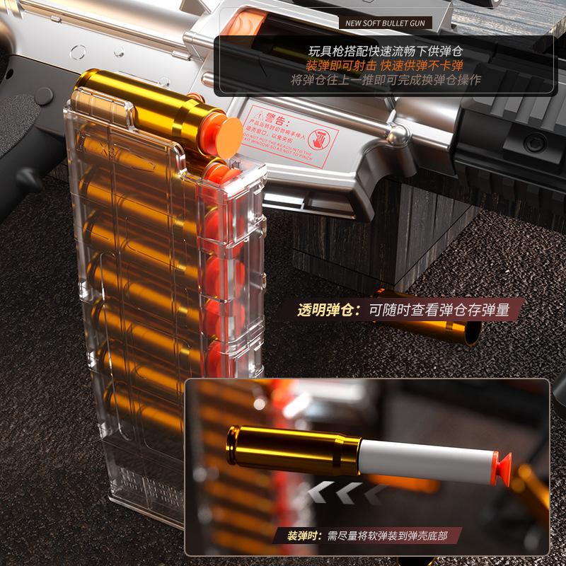 Electric Semi-Automatic Softball Gun M4A1 Nylon Firing Toy Gun for Boys Outdoor Battle Royale M416