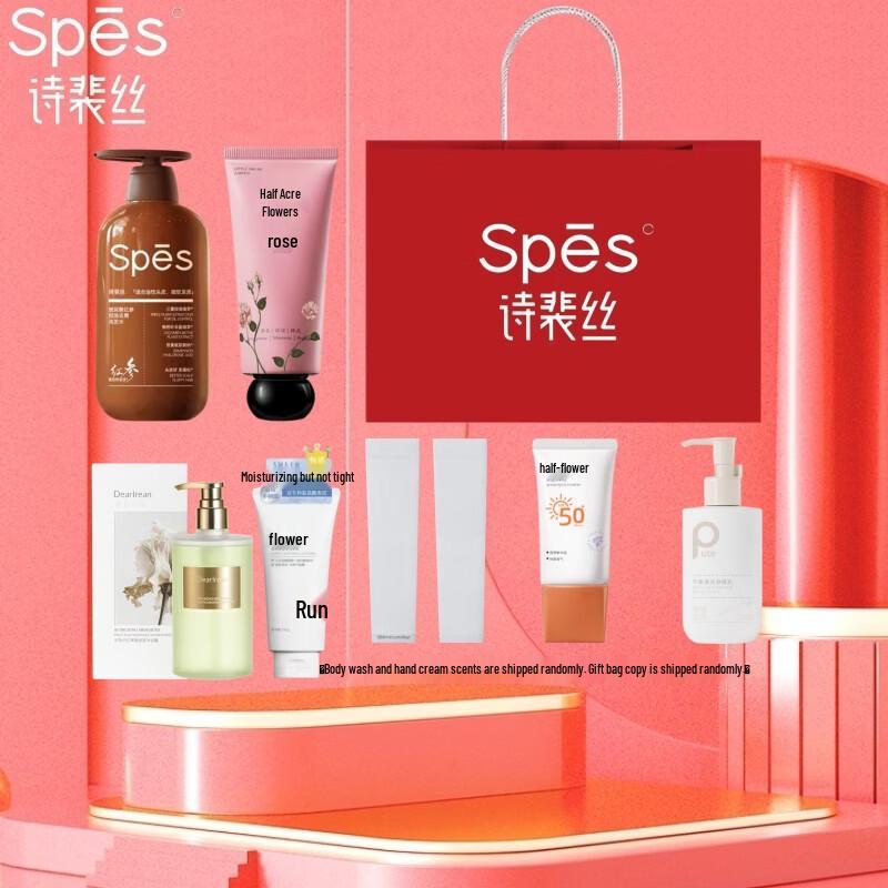 Spes Red Ginseng Oil Control Anti-Dandruff Shampoo Gift Set