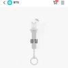 BTS (Bangtan Boys) Cheering Stick Ver. 4 Keyring
