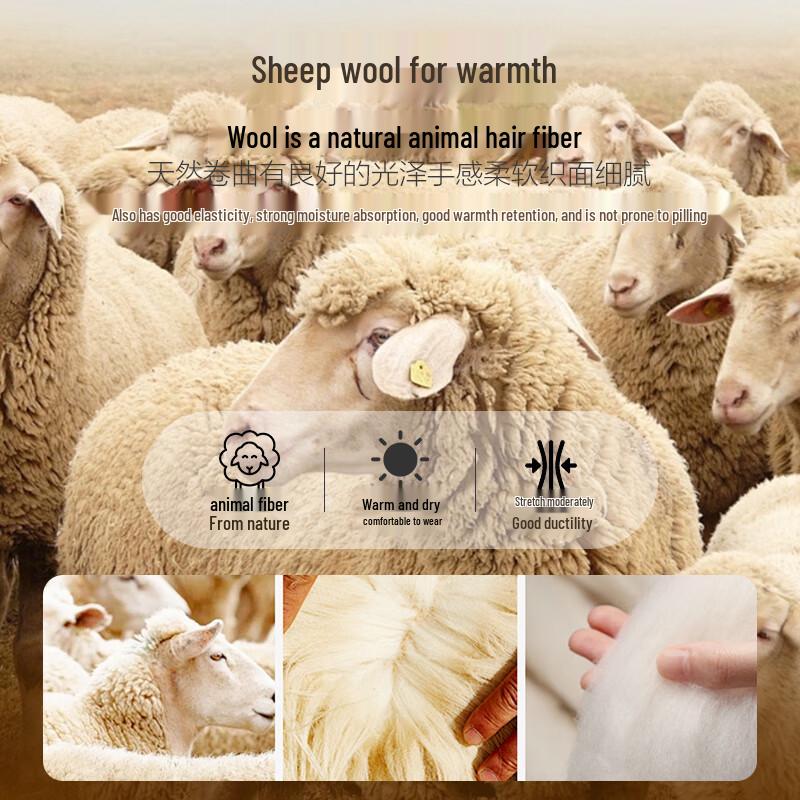 Eversun Men's 100% Wool Filled 3-Layer Thermal Pants