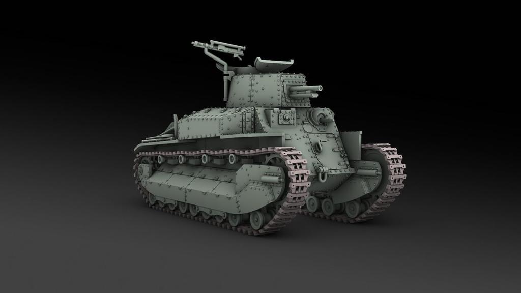 IBG 1/72 Japanese Type 89 Medium Tank (Late Model) + Type 95 Light Tank (Ha-Go) with Cart Plastic Model Kit PB72042 (Tank)