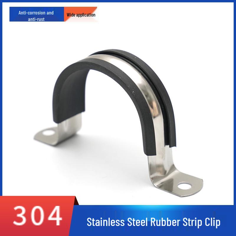 304 Stainless Steel U-Shaped Rubber Strip Pipe Saddle Clamp - Thickened Pipe Fixing Bracket