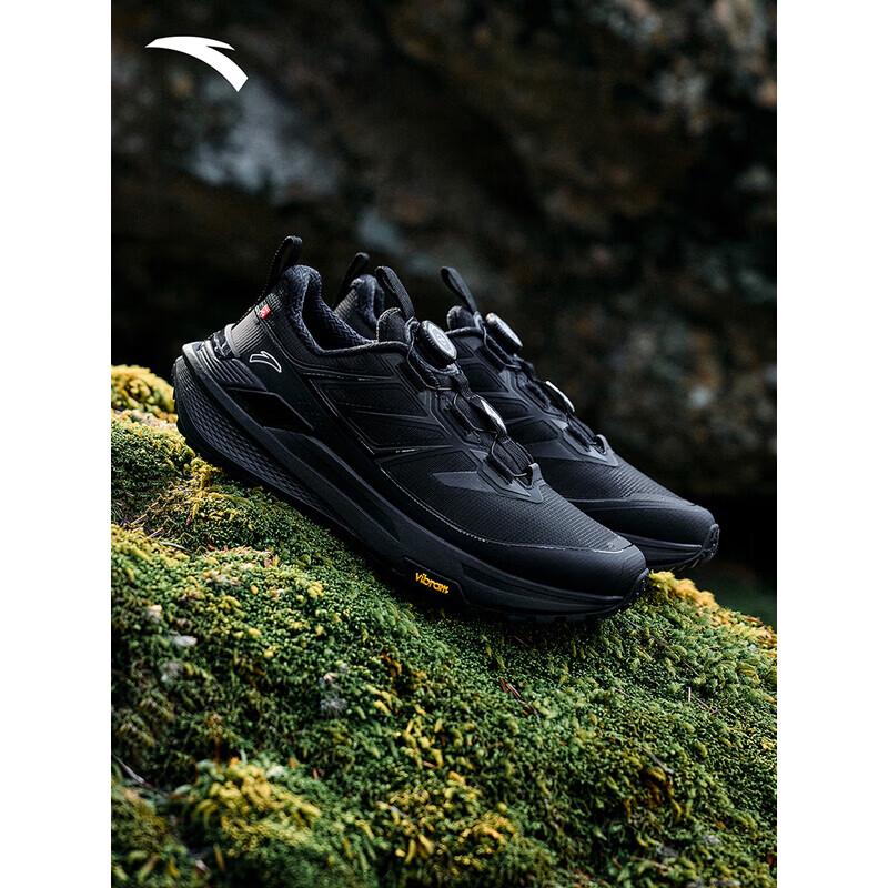 ANTA Tiandu Outdoor Trail Running & Hiking Shoes 9.5