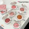 Porte-clés Contour Nude Mat Style Coréen: Blush facile à appliquer pour un look subtil et énergique
