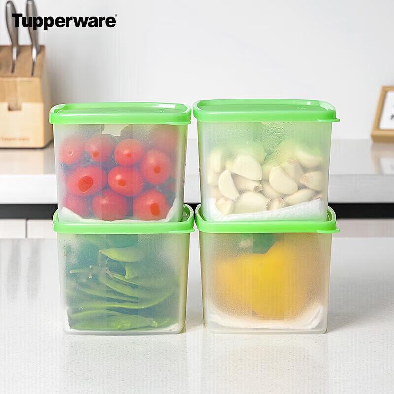 Tupperware 800ml Square Food Storage Container Set (4-Pack)