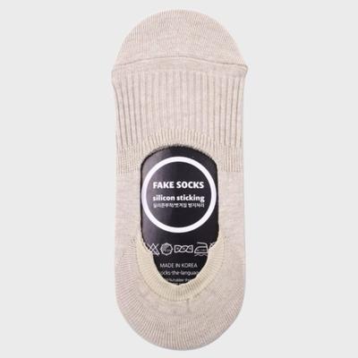 SOCKS THE LANGUAGE Women's Bandage Slippers (Beige)