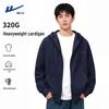 Topp – Hoodies & Sweatshirts