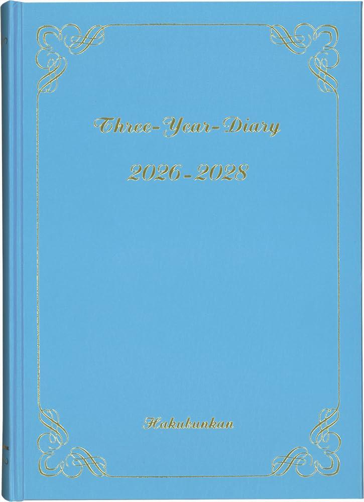 Hakubunkan Diary 2026 A5 Diary Blue 35 January 3-Year No. (Starts 2026) синий