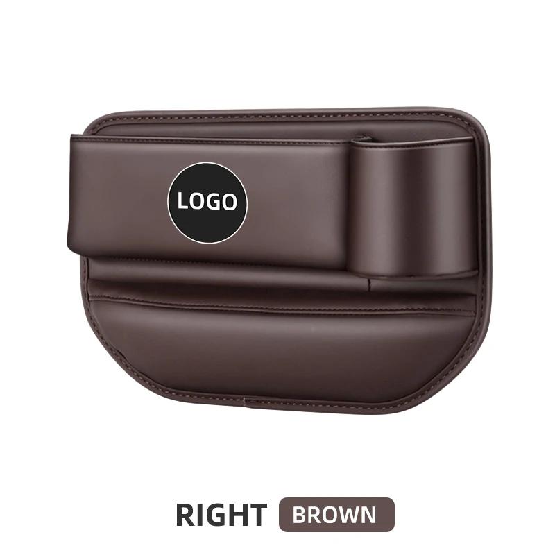 ONMS3 Car Seat Gap Organizer Storage Box For Skoda Octavia Rapid Kodiaq Karoq Fabia Kamiq Superb Derivative Car Interior Accessories