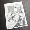 [USED] The Ancient Magus' Bride Volume 2 Kikuya Bookstore Purchase Bonus Illustration Paper Rare Mahoyome Chise
