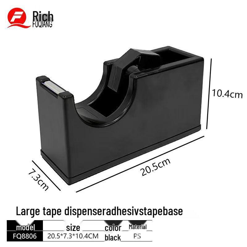 Fuqiang FQ8806 Extra Großer Hochwertiger Schreibwaren-Klebebandabroller