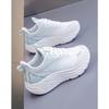 Calzado para mujer – Zapatillas deportivas