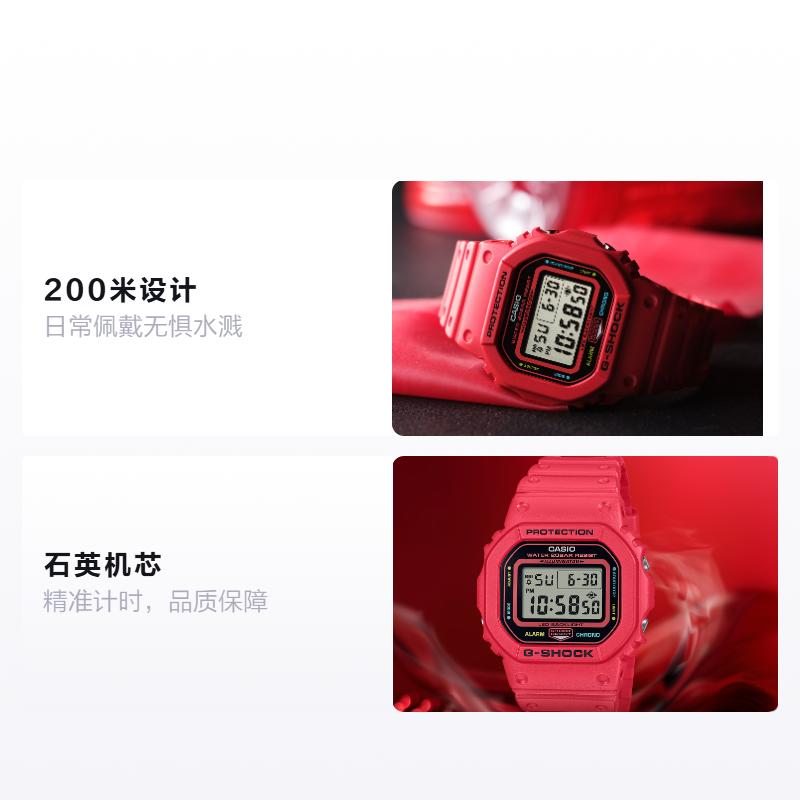 

CASIO Quartz for men and women gray dial DW-5600EP-4PR сірий колір