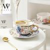 WOOCH Light Luxury Ceramic Cup and Saucer Gift Set