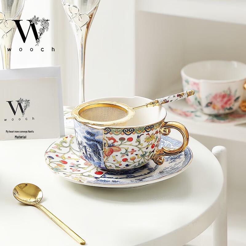 WOOCH Light Luxury Ceramic Cup and Saucer Gift Set