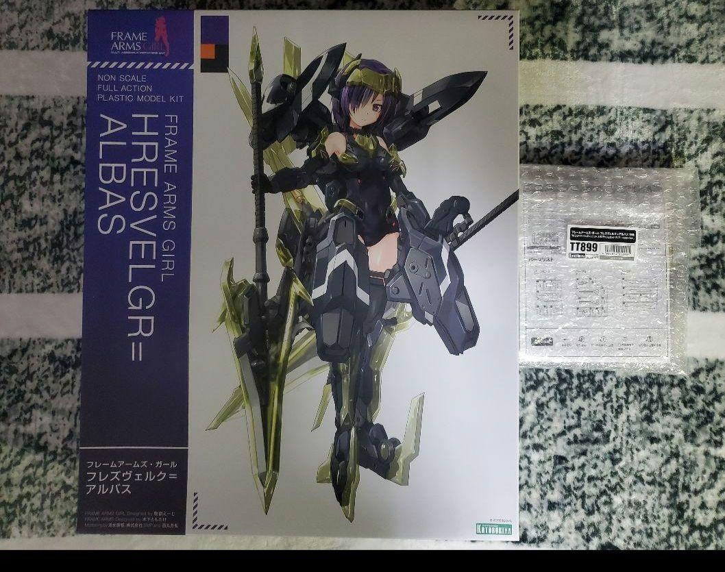 

[USED] Frame Arms Girl Hresvelgr Albus Bonus Parts Plastic Model