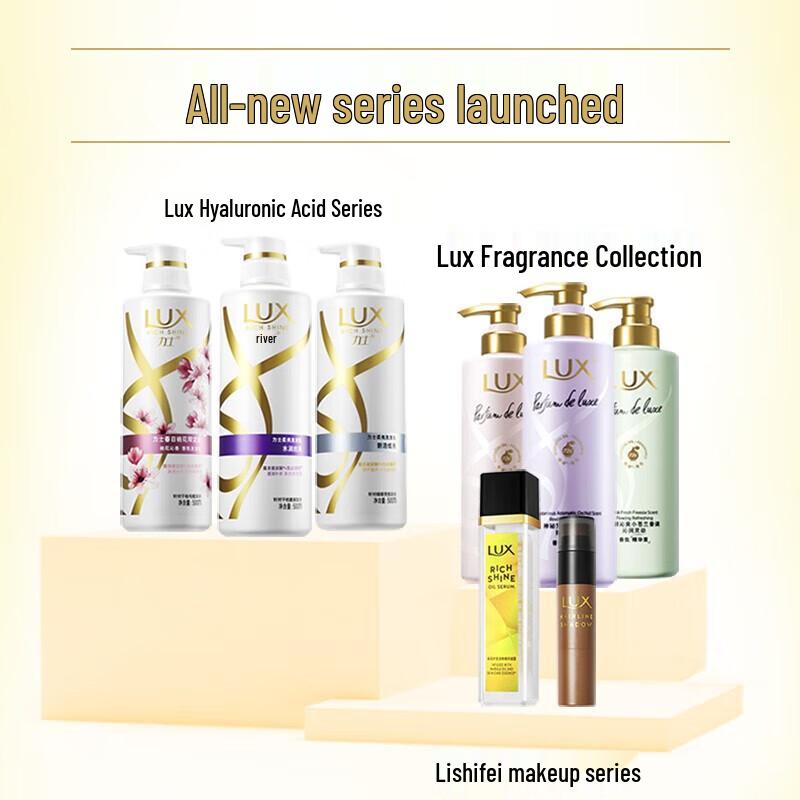 lux Moisturizing & Smooth Shampoo (3x750ml)