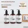Hotel Shampoo & Shower Gel Travel Set: Includes Conditioner & Hand Soap
