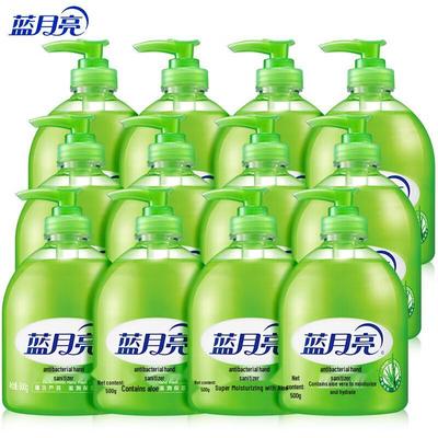 Blue Moon Aloe Antibacterial Hand Soap (12 X 500g)