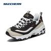 Women's Classic Shoes Retro Shoes