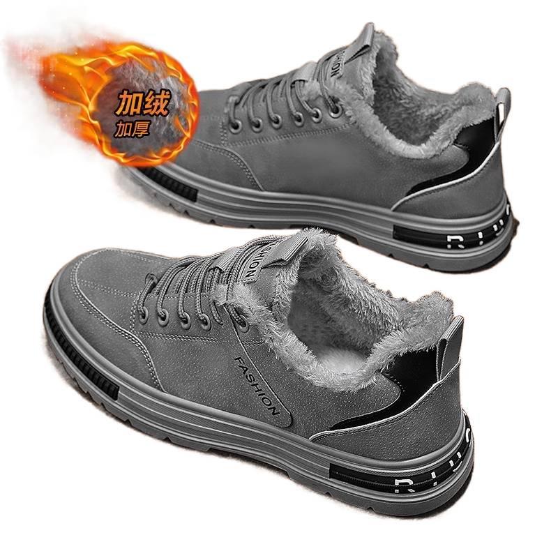 Winter velvet thickened warm two cotton shoes sports and leisure labor insurance shoes