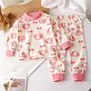 Children's Autumn And Winter Long Sleeved Pure Cotton Thermal Underwear Set