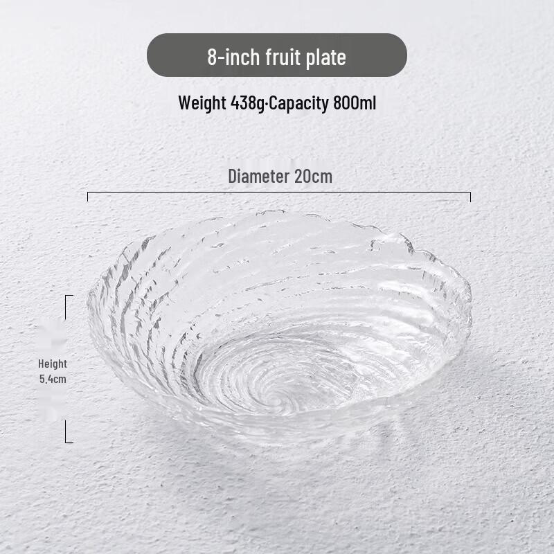 Elegant Crystal Glass Fruit & Snack Serving Bowl