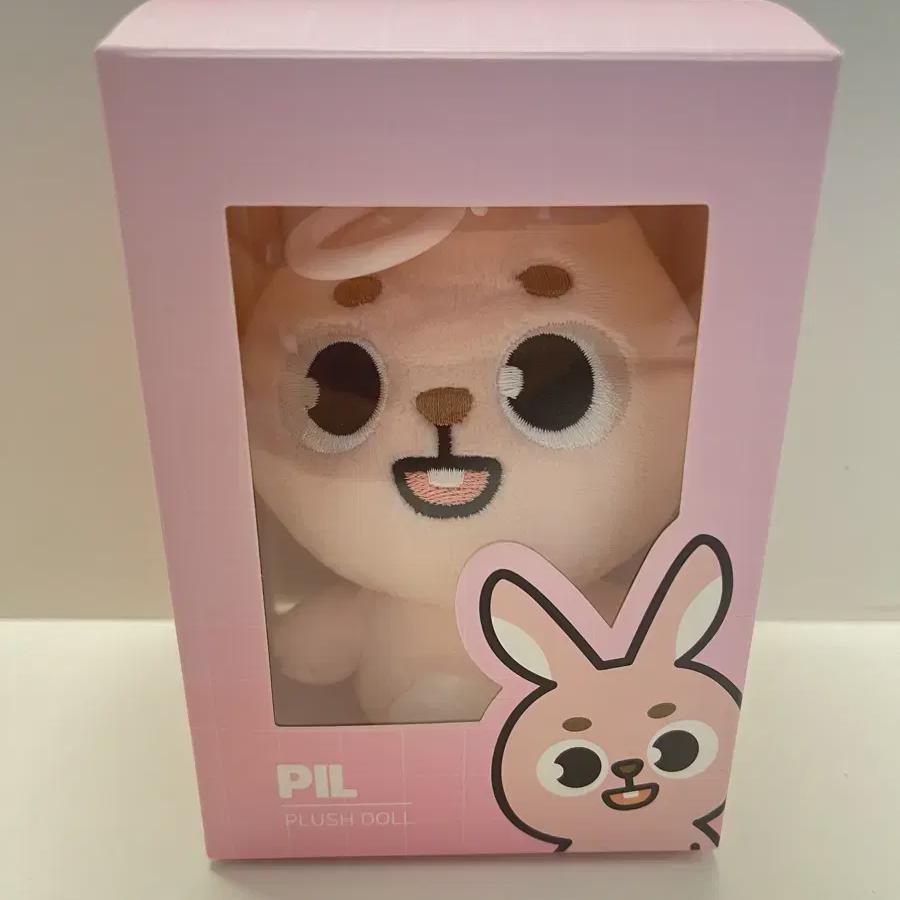 

2024 Day6 Denimals Pilki Wonpil