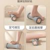 Yoga plantar fascia roller, foot massage muscle roller, sports fitness training ball, manufacturer with private labeling Makeup