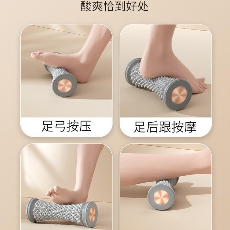 Yoga plantar fascia roller, foot massage muscle roller, sports fitness training ball, manufacturer with private labeling Makeup