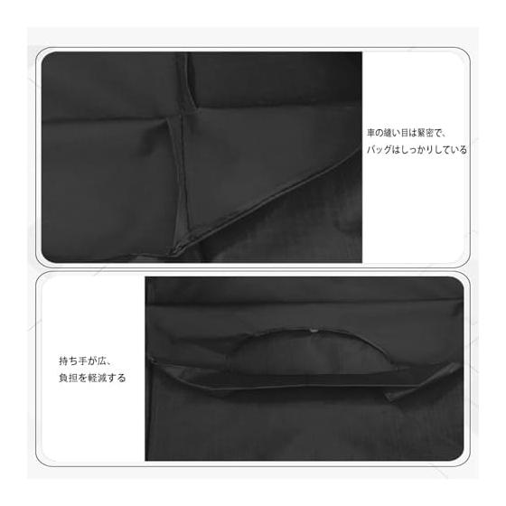 [Mirhua] Eco Bag, Stylish, Large Capacity, Shopping Bag, Foldable, Convenience Store Bag, Durable, Lightweight, Compact, Waterproof, Shopping Bag,