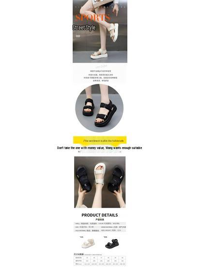 Damen Sommer 2025 Sport-Sandalen mit dicker Sohle - Weich, lässig, Outdoor-Römerstil, Übergröße, trendige Strandschuhe