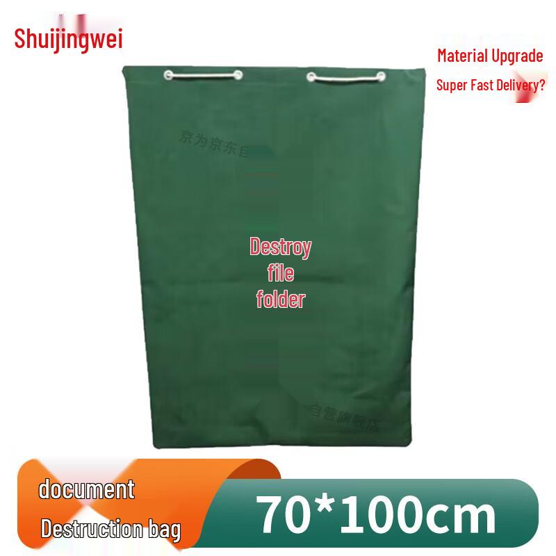 Heavy-Duty Canvas Document Security Bag