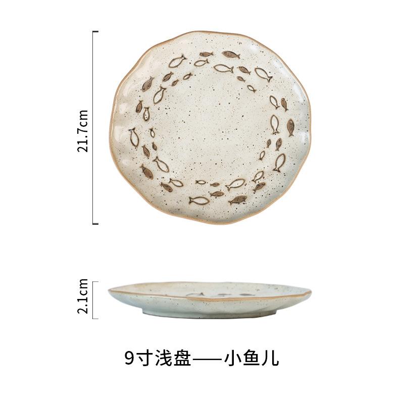 Japanese coarse Tao Pan, color plate, household tableware, high-grade pasta plate, ceramic tableware.