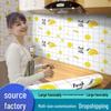 High-Temperature Resistant Oil-Proof Kitchen Stickers: Self-Adhesive Aluminum Foil for Stovetop, Cupboard, and Fume Wall Protection