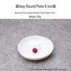 Qianxing White Melamine Deep Round Dinner Plates