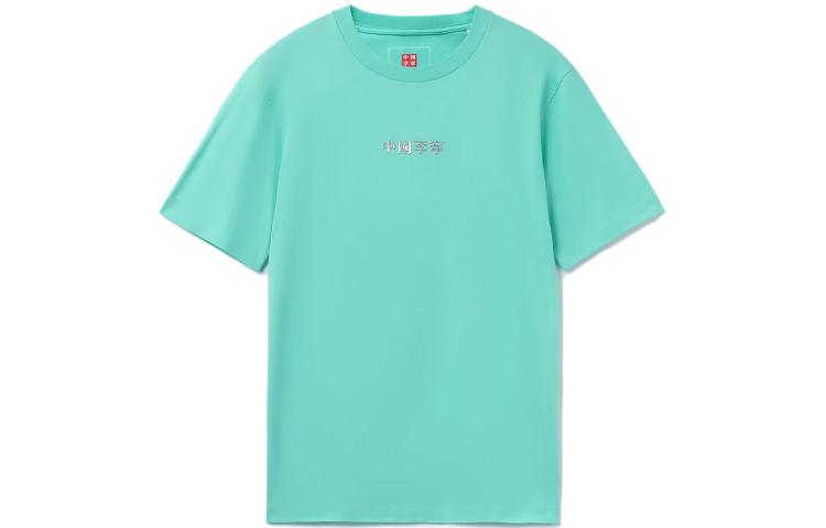 Li Ning T Shirts Men s Green Crew Neck Moderate AHSR855-5 L