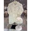 Ettoi Baby Gown X Beanie Set  07t117182s1 