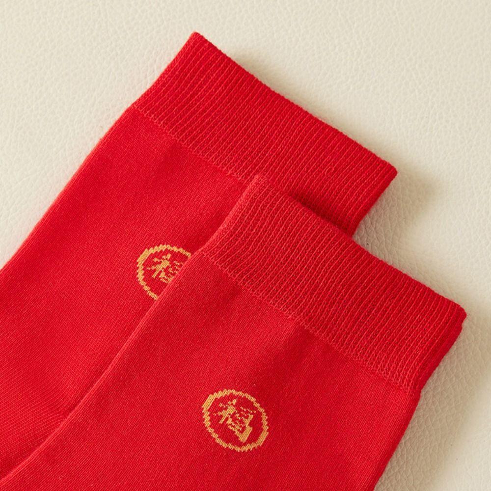 5Pairs Cotton New Year Red Socks Chinese Style Women Tube Socks Breathable Red Socks Men  Streetwear