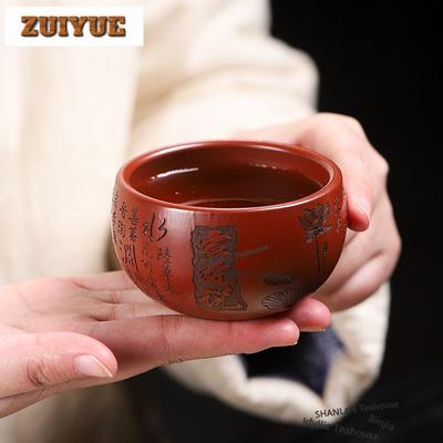 120ml Yixing Lila Ton Lotus Teetasse Antike Teeschale Niedliche Tasse Teeprobe Dufttasse Jianzhan Meistertassen Teeservices