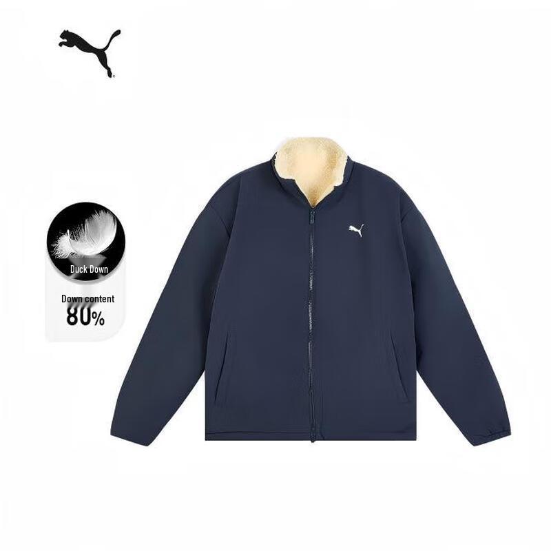 PUMA Reversible Duck Down Jacket 692850 XL