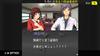 Detective Ryosuke Kiseigawa Case Files Collection Part 2 Switch G-MODE Archives+ -