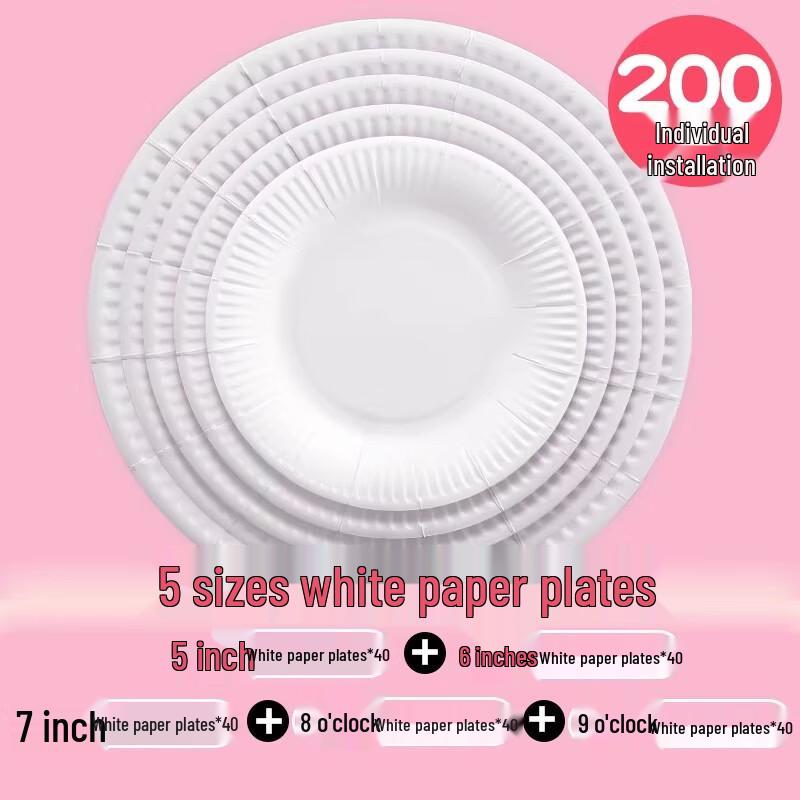 Miaojiayi Assorted White Disposable Paper Plates