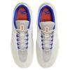 Nike SB Vertebrae Beige Skateboard Shoes FD4691-102