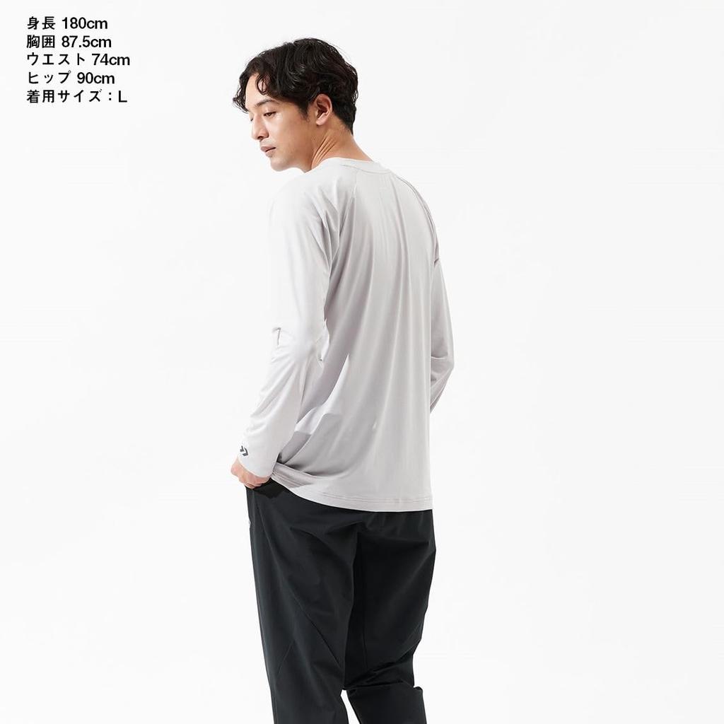 Daiwa ICEDRY Long Sleeve Shirt, 25DE-6225, Light Gray, XL
