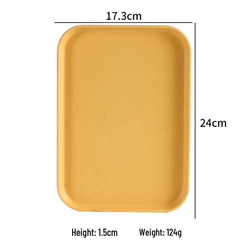 Yicang Simple Rectangular Plastic Serving Tray